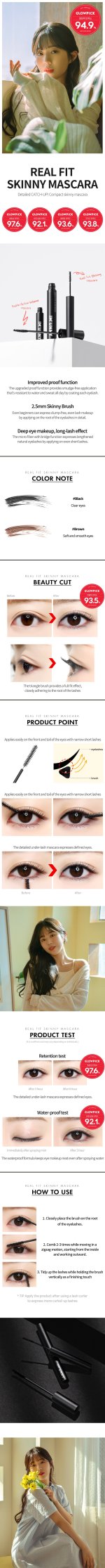 IM UNNY REAL FIT SKINNY MASCARA